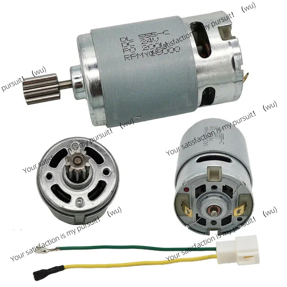 Home Improvement Cars - Silniki 555 24V do elektrycznych autek