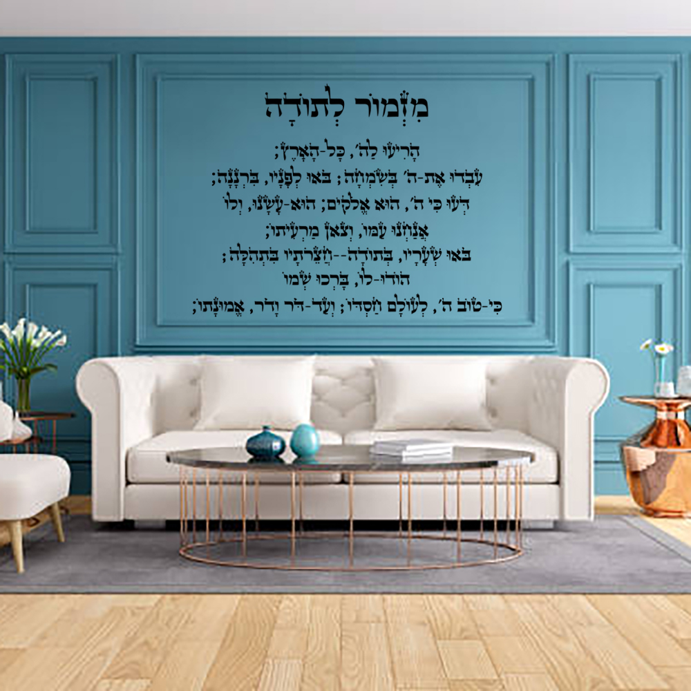Pokój dziecięcy Naturalna deko – Home Improvement Quotes recenzja i cena