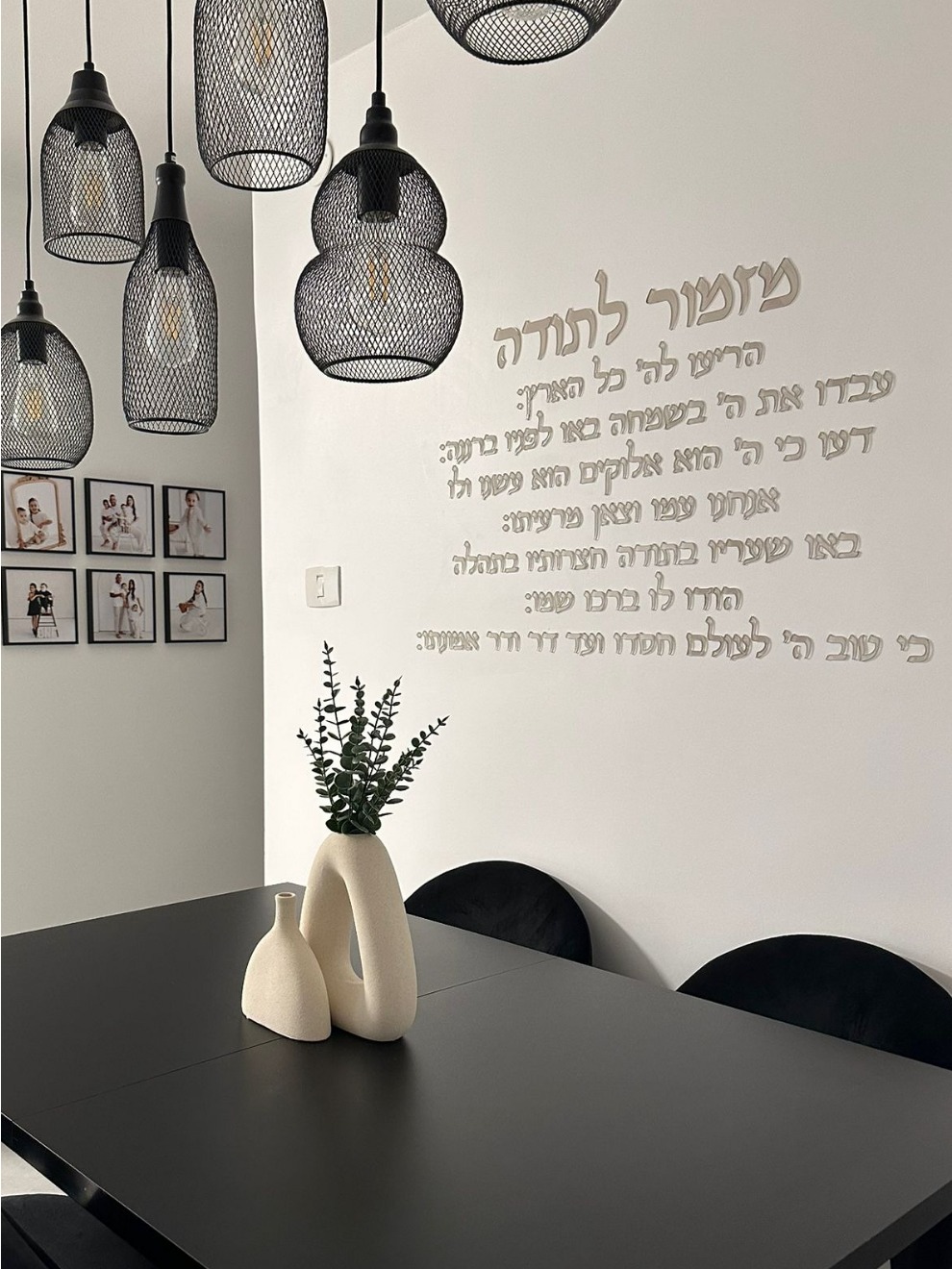 Akrylowa dekoracja ścienna z l – Home Improvement Quotes recenzja i cena